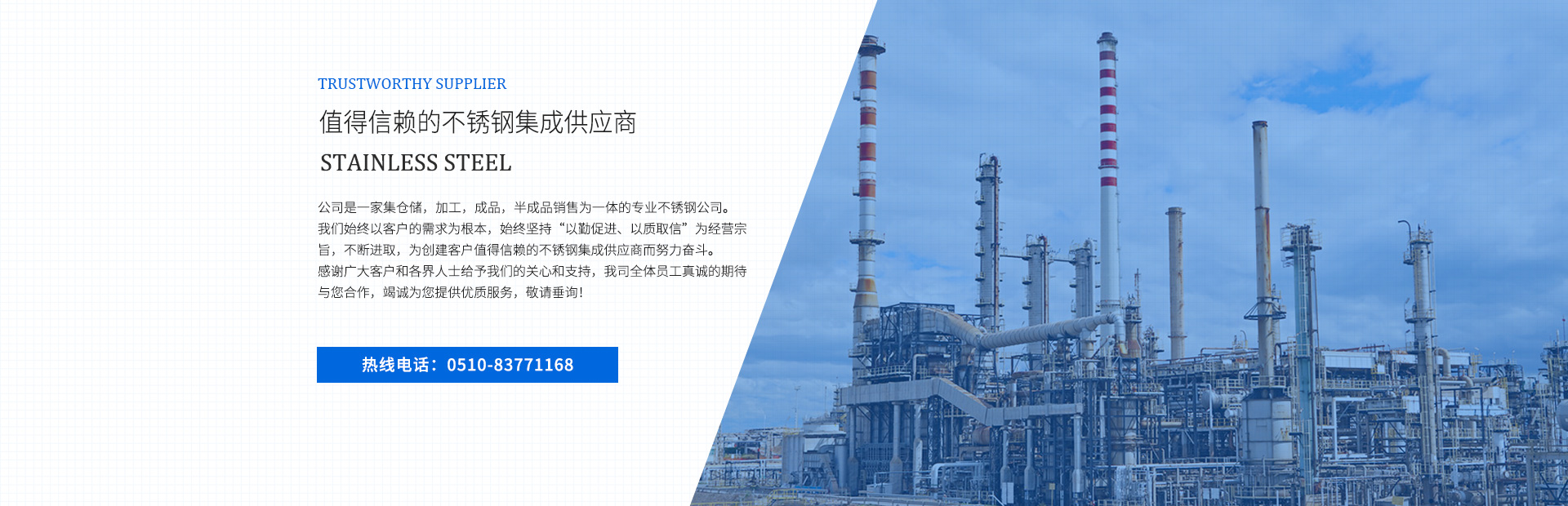 无锡市更上金属制品有限公司